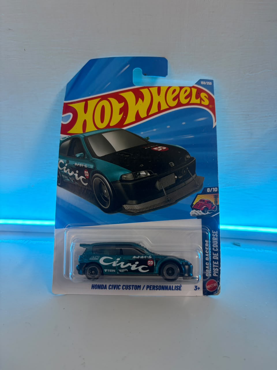 Honda Civic Custom